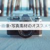 Thumbnail of post image 188