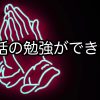 Thumbnail of post image 066