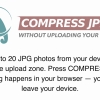 JPEGファイルサイズをオンラインで削減